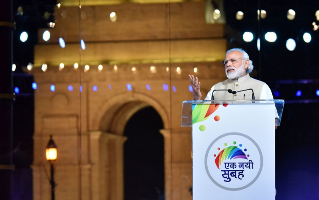 PM Narendra modi at EK NAYI SHUBHA