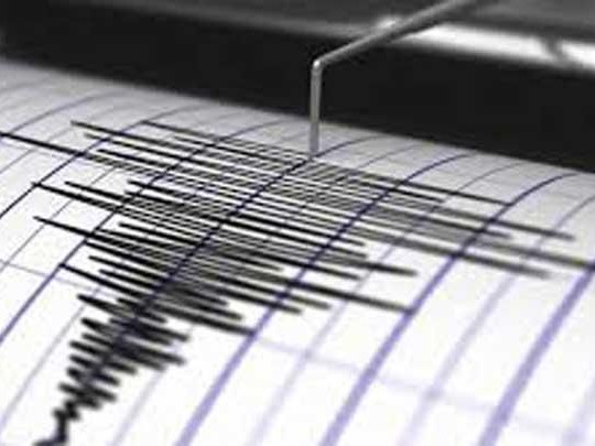 Russia’s Kamchatka Shaken by Powerful 7.4 Quake, Tsunami Warning Issued for Nearby Shores