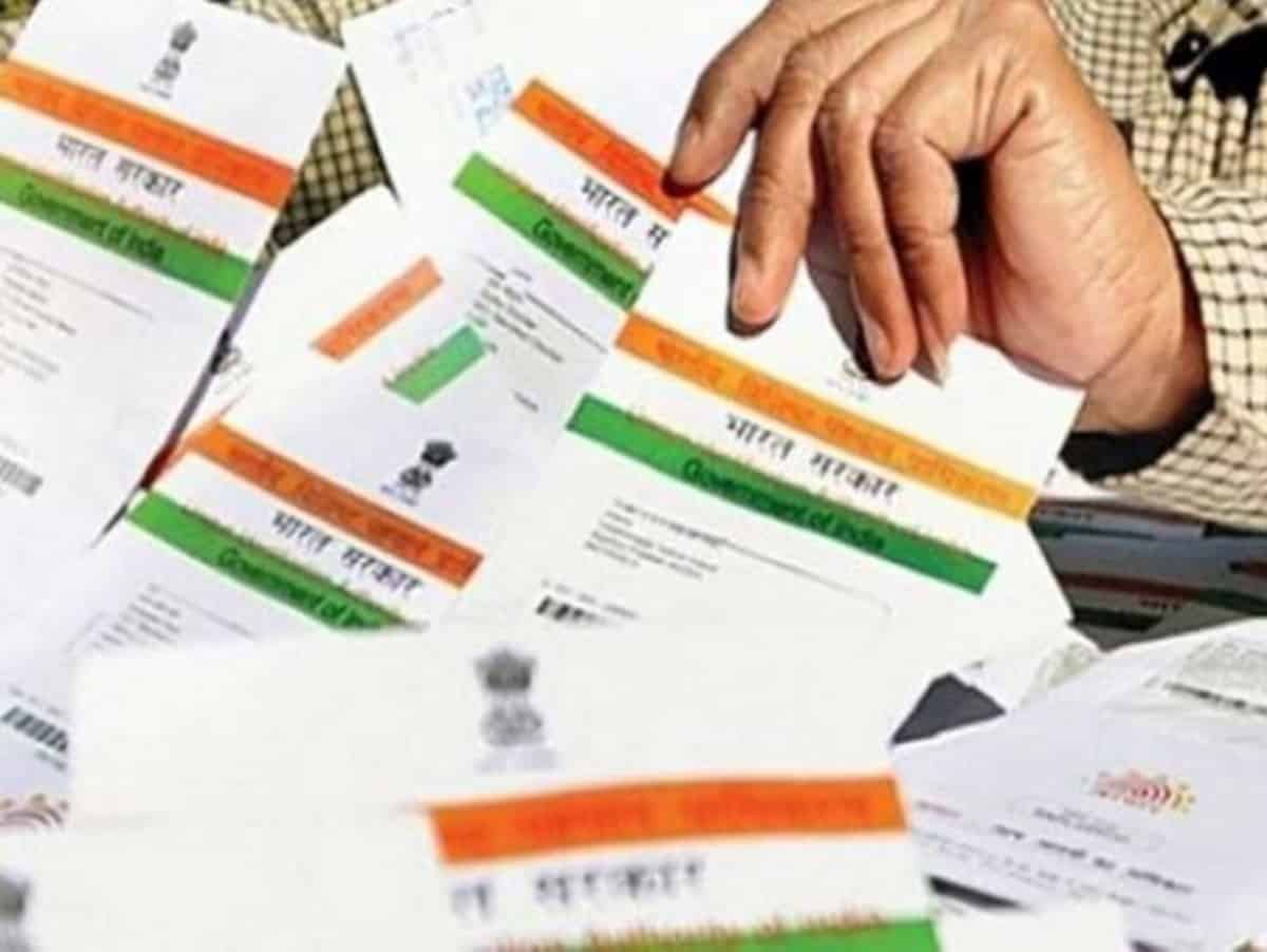 The Digital India