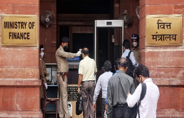 Auction of Government Securities to be organized on December 23