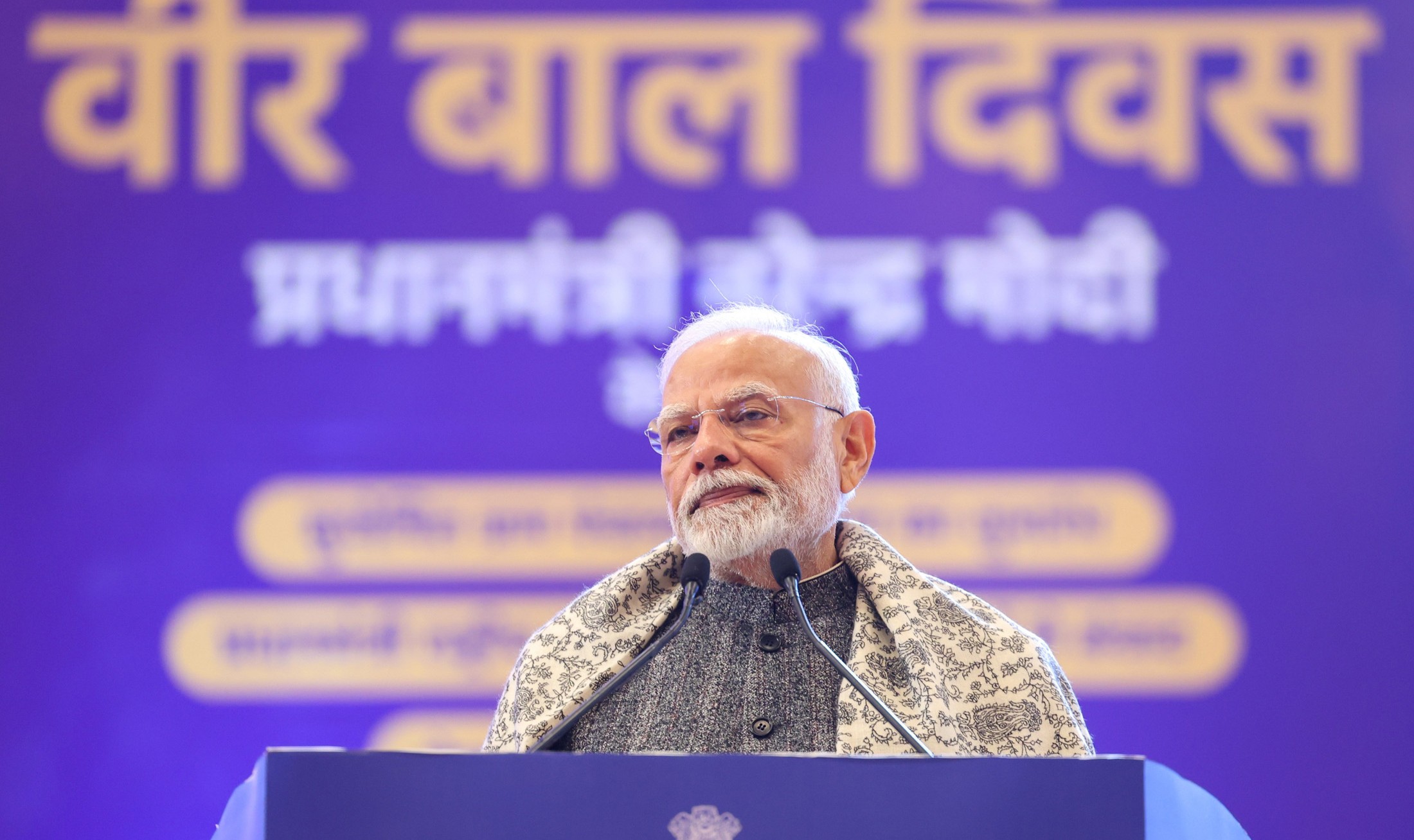 Prime Minister Shri Narendra Modi participates in Veer Baal Diwas programme