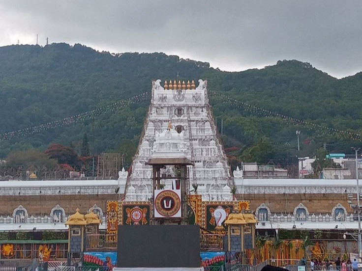 Tirupati Hosts Regional Tourism Investors Summit