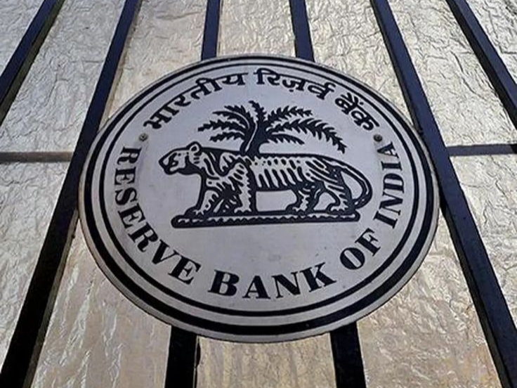 RBI may trim interest rates by 25 bps amid forecasts of stable inflation: SBI report