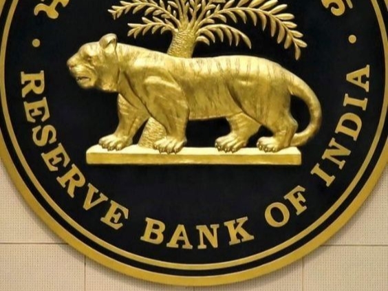 RBI Policy Opens New Era for Indian Banks and Strengthens Banking Oversight