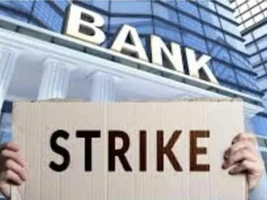 Bank Strike Update: Nationwide 4-Day Shutdown in September, Indefinite Strike Threatened From October 26