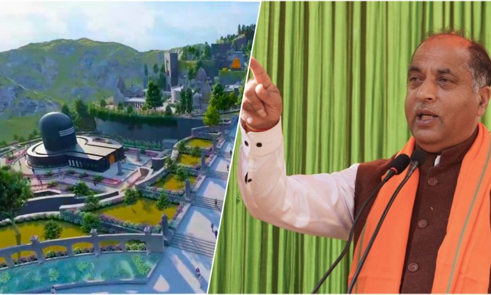 Lack of funds leaves Shivdham tourism project stalled for 2 years