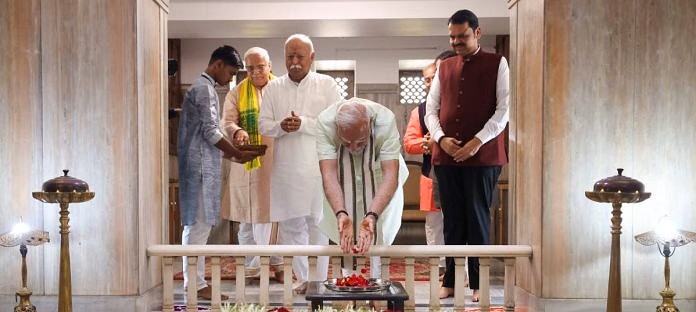 Modi Makes Historic Visit to RSS Headquarters, Strengthening Ties with Ideological Parent
