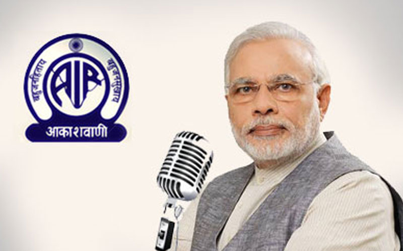 Mann Ki Baat: Prime Minister Narendra Modi urges for a less-cash society
