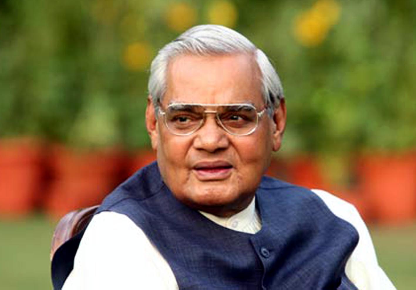 Why Aligarh mayor Shakuntala Bharti referred to Atal Bihari Vajpayee as deceased on his birthday celebrations?
