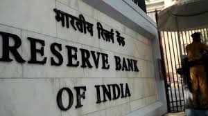 RBI releases the first bi-monthly monetary policy review for the 2016-17