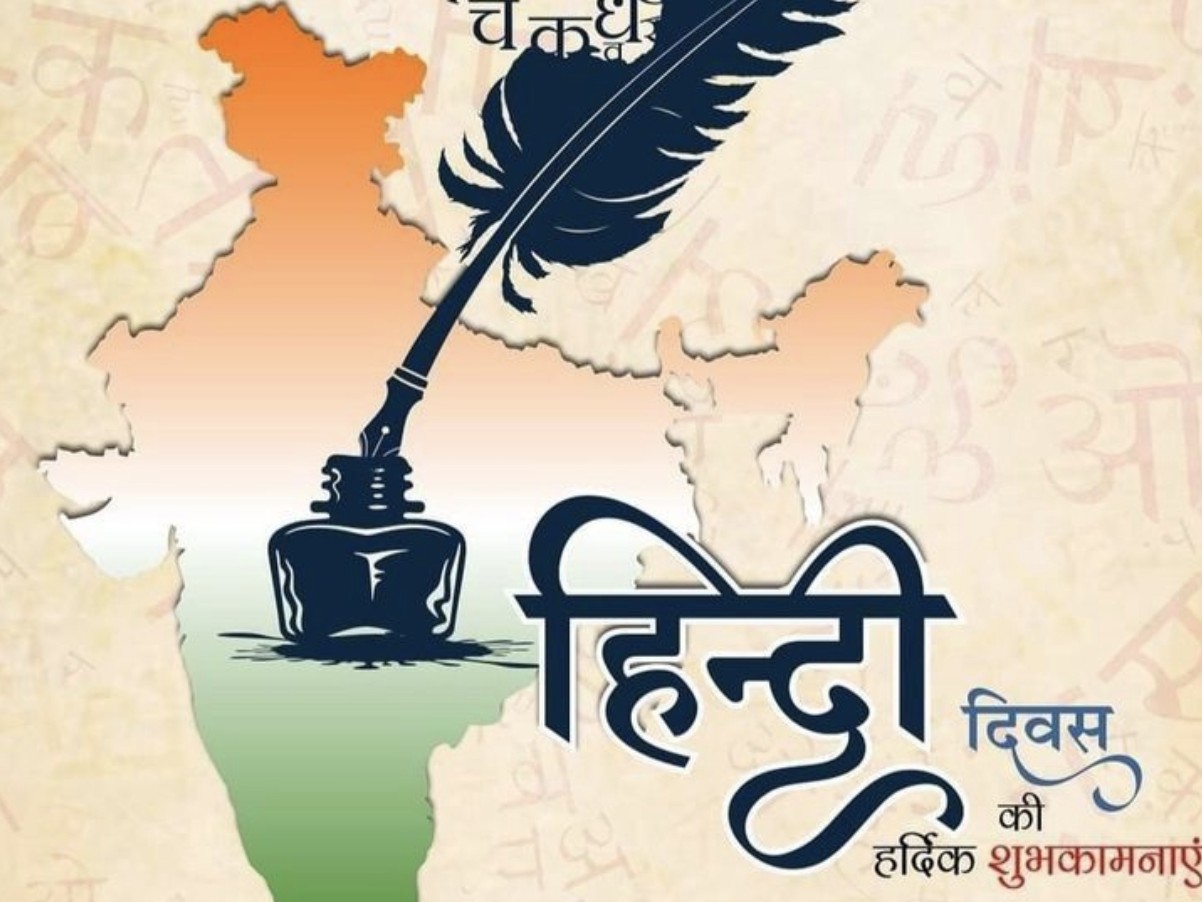 Nationwide Celebrations Mark Hindi Diwas With Pride and Enthusiasm