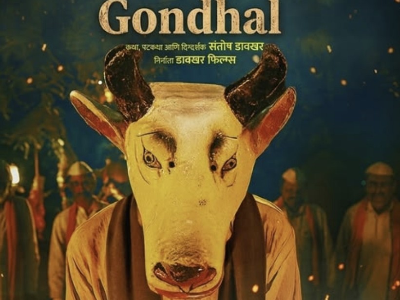 Marathi Film Gondhal Chosen as India’s Official Oscar Entry
