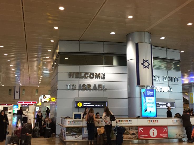 Israeli Airstrikes Hit Sanaa Airport as Response to Houthi Missile Attacks