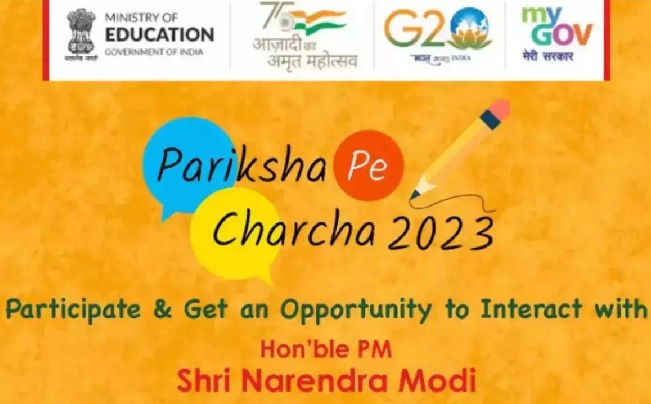 Pariksha Pe Charcha 2023