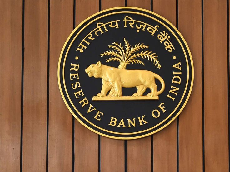 RBI launches framework for faster transmission of monetary policy rates