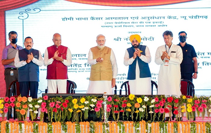 ASSOCHAM’S VISION PUNJAB 2022 AND 'INVEST PUNJAB' JOIN HANDS TO SPUR INVESTMENT IN PUNJAB: ANMOL GAGAN MAAN