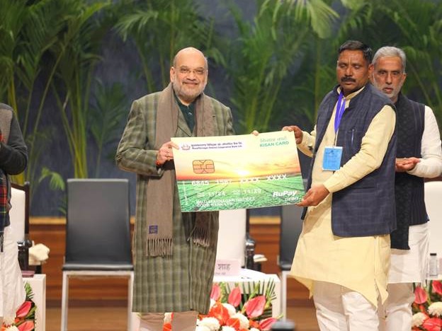 Amit Shah, inaugurates 10,000 newly established M-PACS, along with Dairy and Fisheries Cooperative Societies