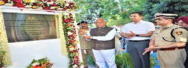 Closing Ceremony Of Model Jail’s Annual Sports Meet 2022