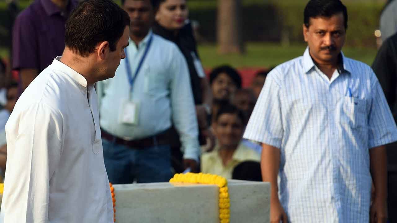 AAP-Congress conflict blurs the future of INDIA bloc