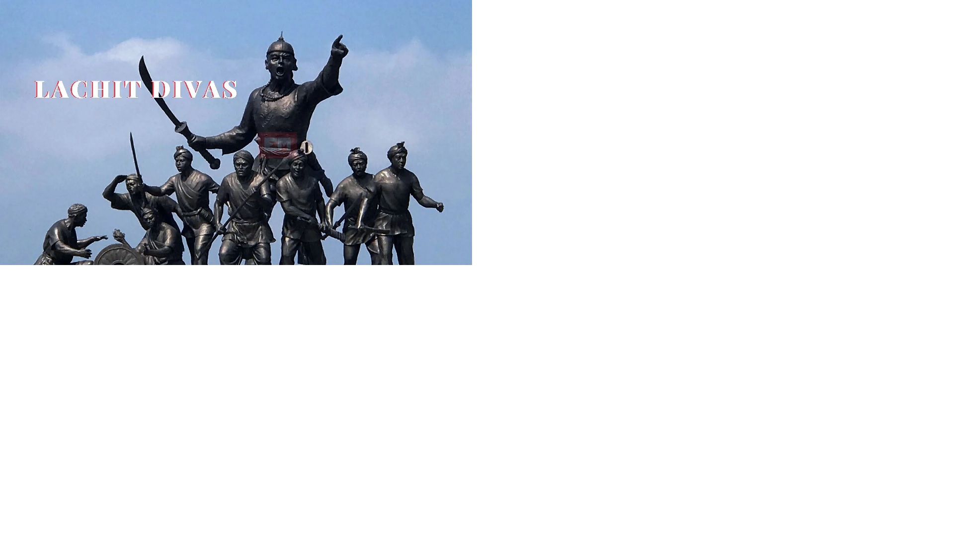 Lachit Barphukan, The Gala of 400th Birth Anniversary