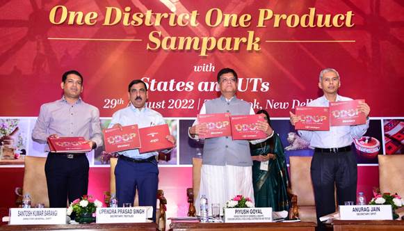 Minister calls for simplifying, streamlining and fast tracking the GI tagging process