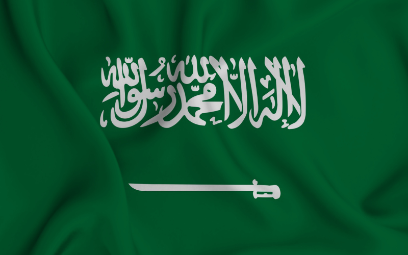 Saudi Arabia has suspended the issuance of multiple-entry visas for citizens of 14 countries, including India.