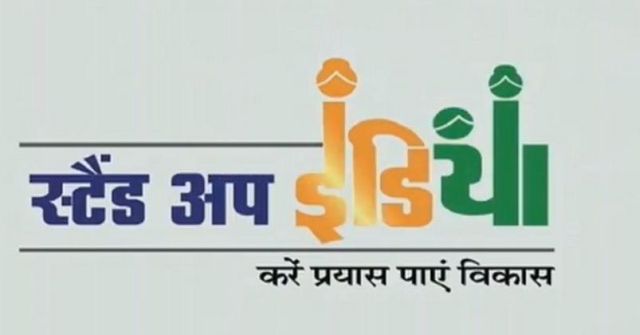 ‘Stand Up India’ will transform lives of Dalits, tribals: Modi