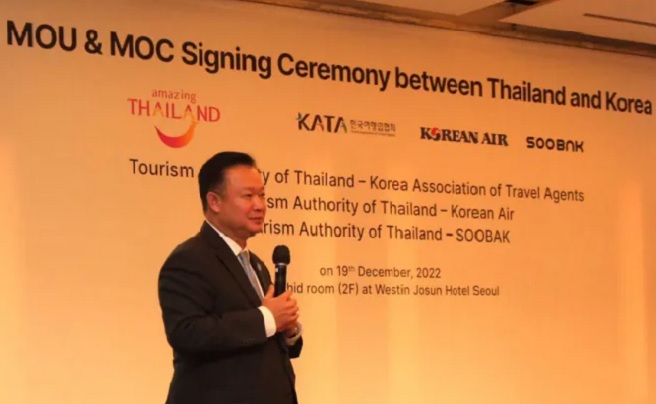 TAT signs cooperation deals with major South Korean tourism players