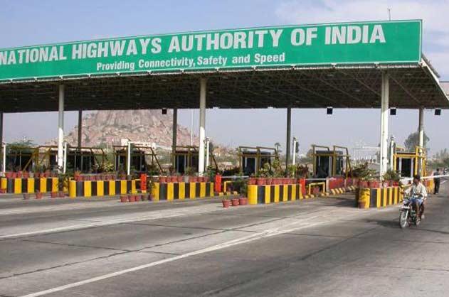 NHAI ropes in online wallet MobiKwik to collect tax on toll