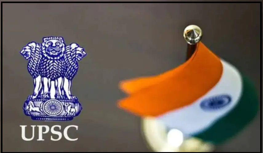 UPSC refutes social media rumors of sabotage in the Assistant Provident Fund Commissioner APFC) Examination held on 2nd July 2023.