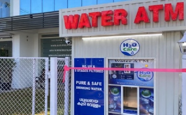Get One Liter of Water for One Rupee: Water ATM at Pantallur Phc