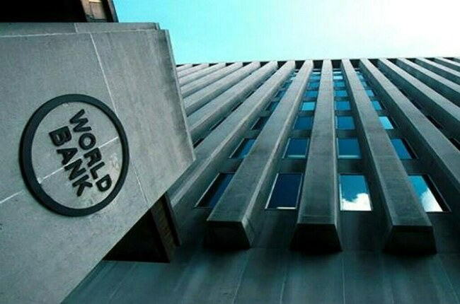 World Bank Revises India's Growth Forecast Downward, Yet Raises Global Outlook