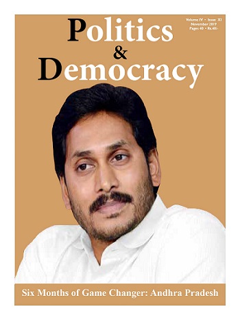 P&D nov Issue