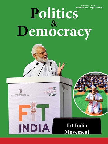 P&D Sep Issue