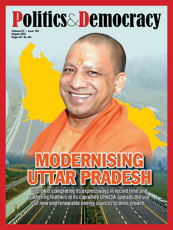P&D aug Issue