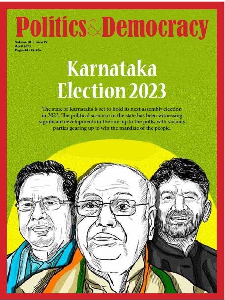 P&D april Issue
