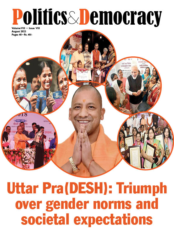 P&D aug Issue