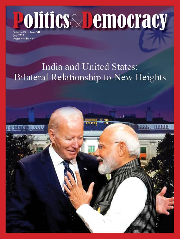 P&D july Issue