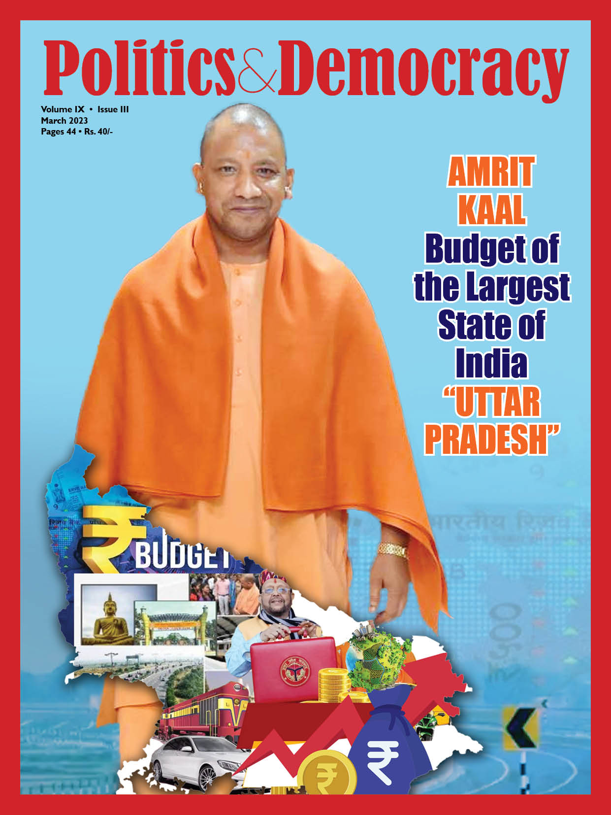 P&D march Issue