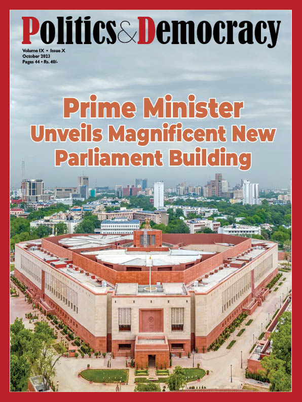 P&D oct Issue