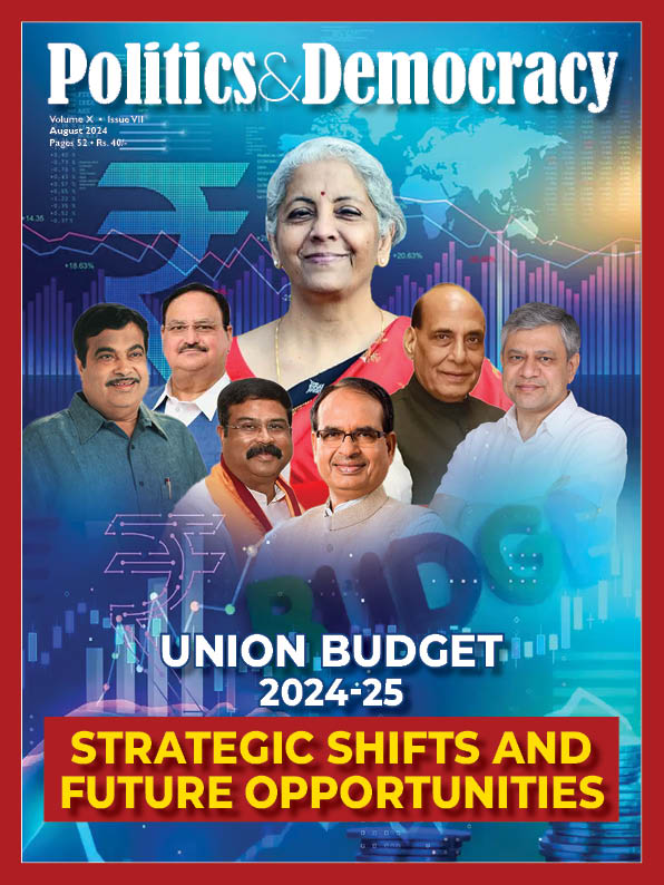 P&D aug Issue
