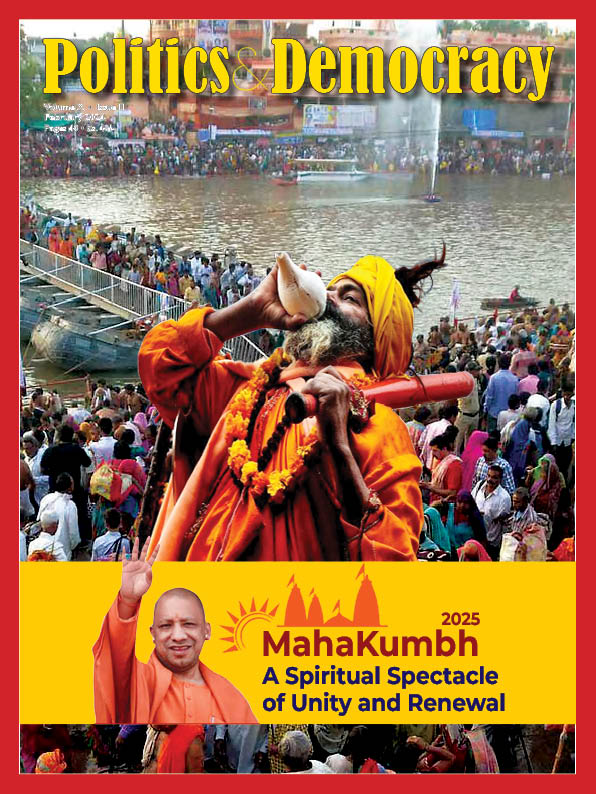 P&D feb Issue