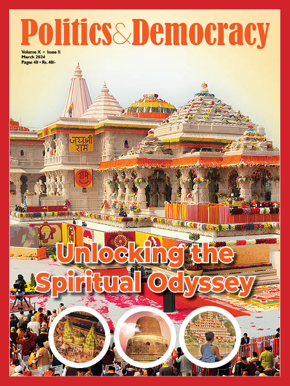 P&D march Issue