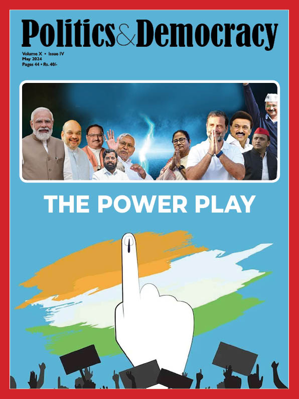 P&D may Issue