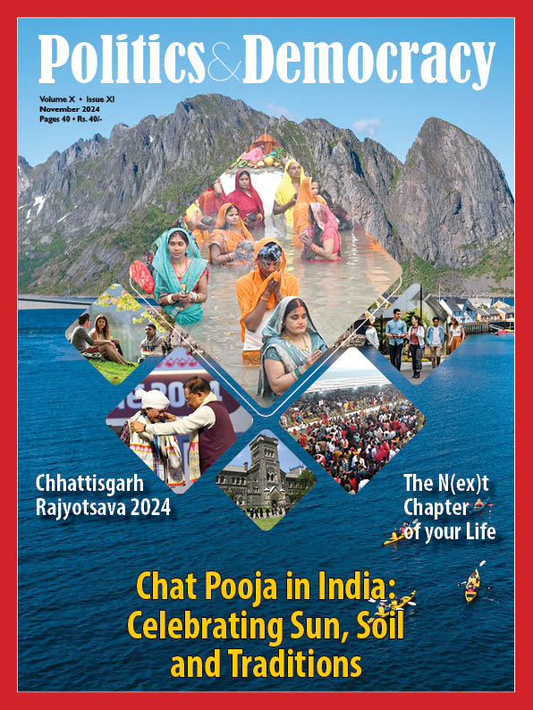 P&D nov Issue