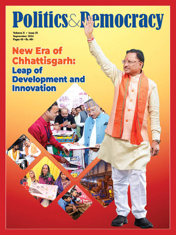 P&D sep Issue