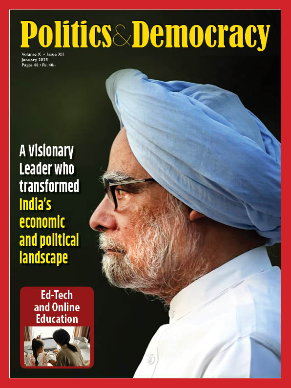 P&D feb Issue