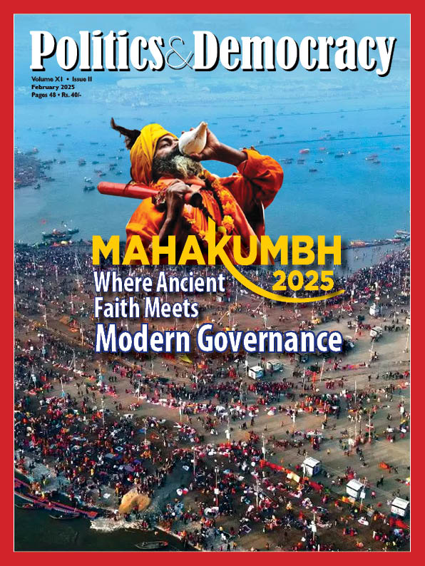 P&D jan Issue